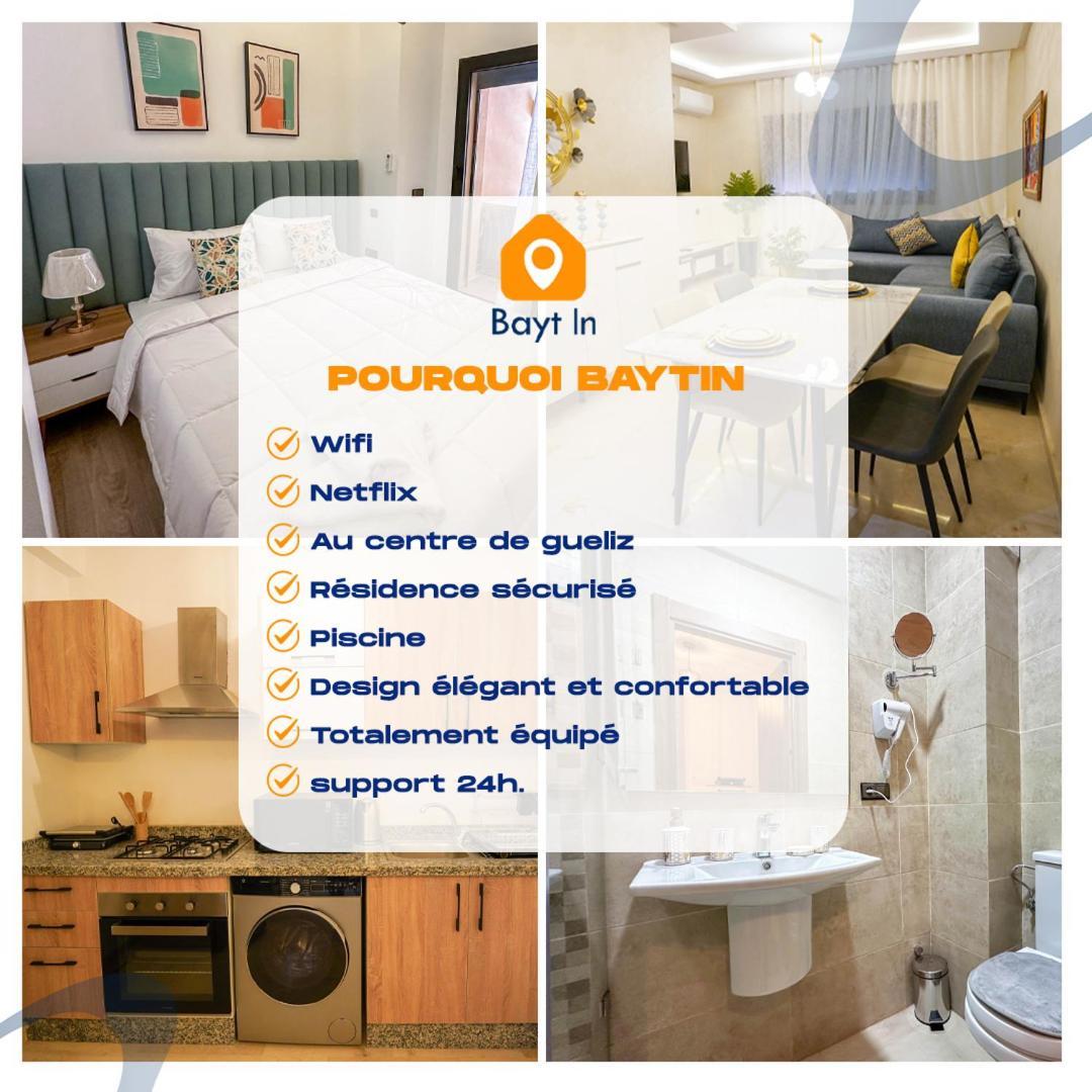 Baytin Apartment Маракеш Екстериор снимка